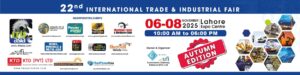 Event in Lahore Exhibitor KTD Pvt Ltd ITIF Asia 2025